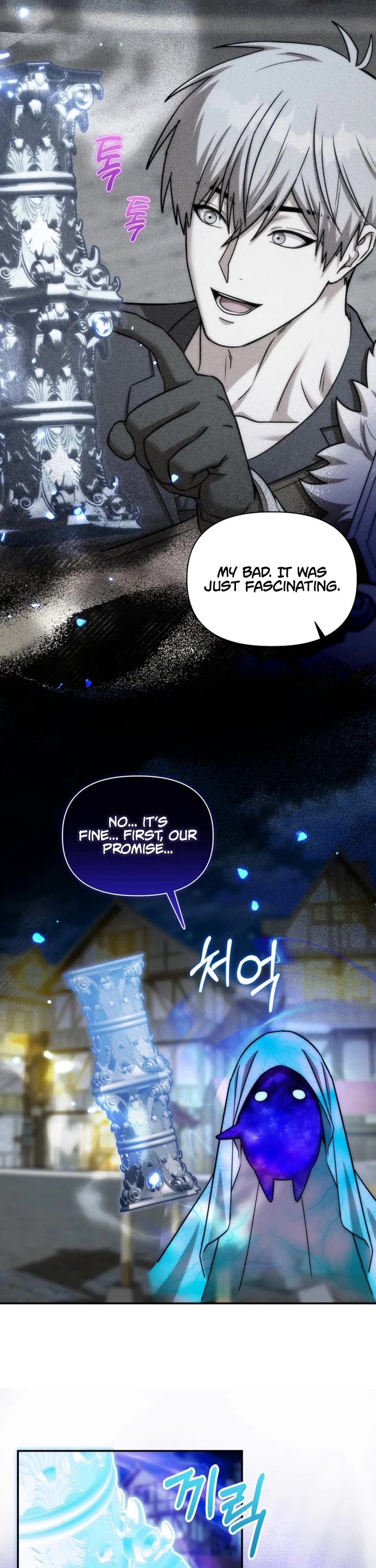 Surviving as a Barbarian in a Fantasy World chapter 63 page 37
