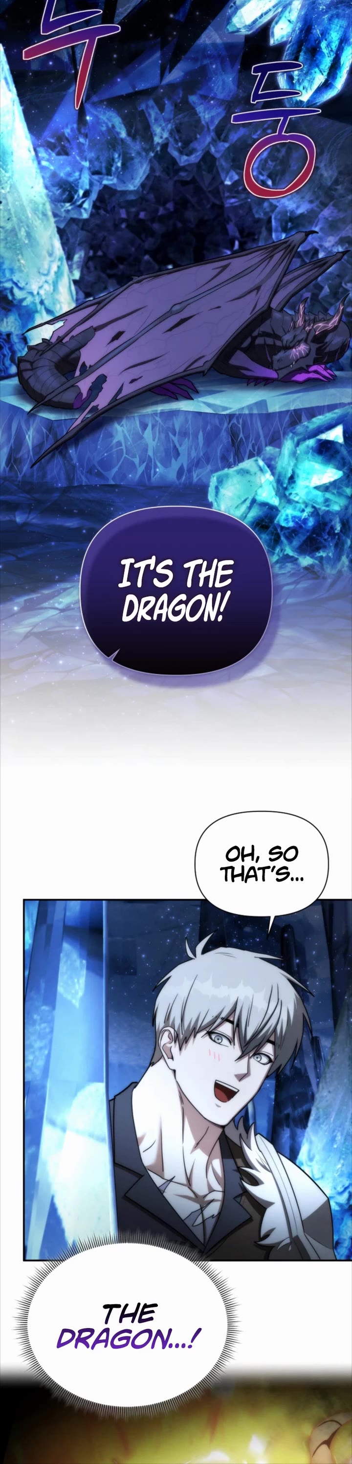 Surviving as a Barbarian in a Fantasy World chapter 65 page 9