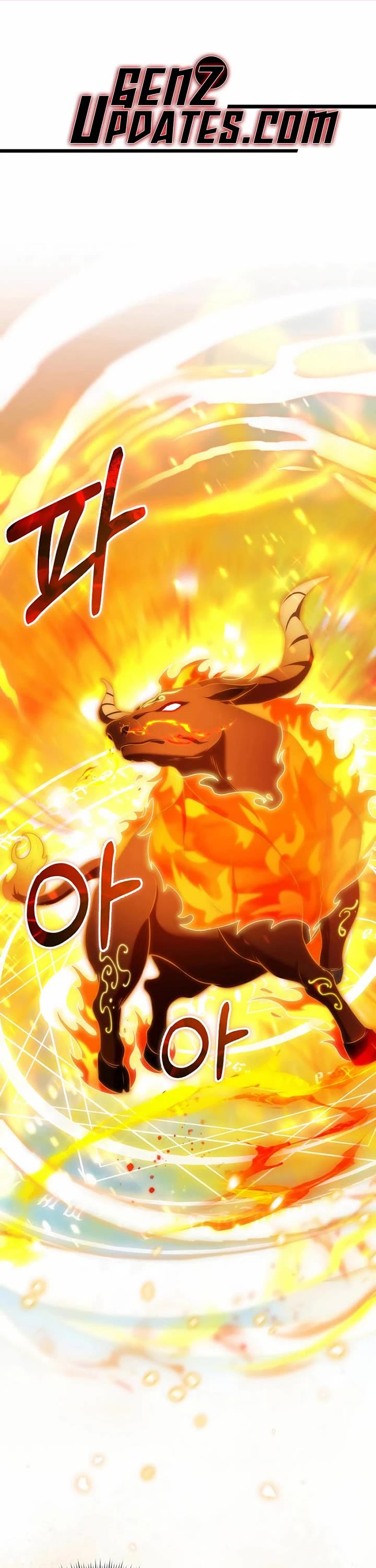 Surviving as a Barbarian in a Fantasy World chapter 7 page 1