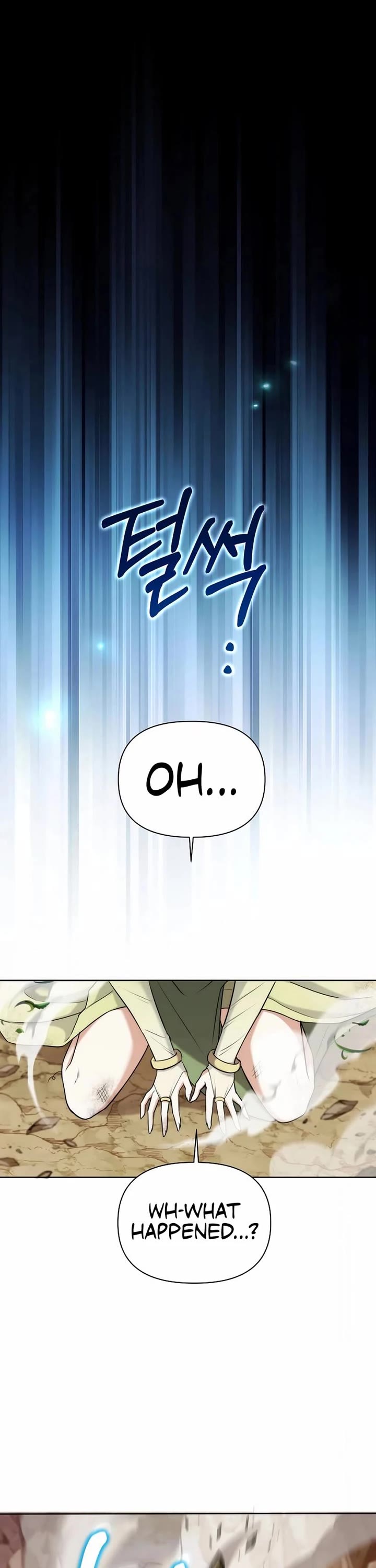 Surviving as a Barbarian in a Fantasy World chapter 7 page 17