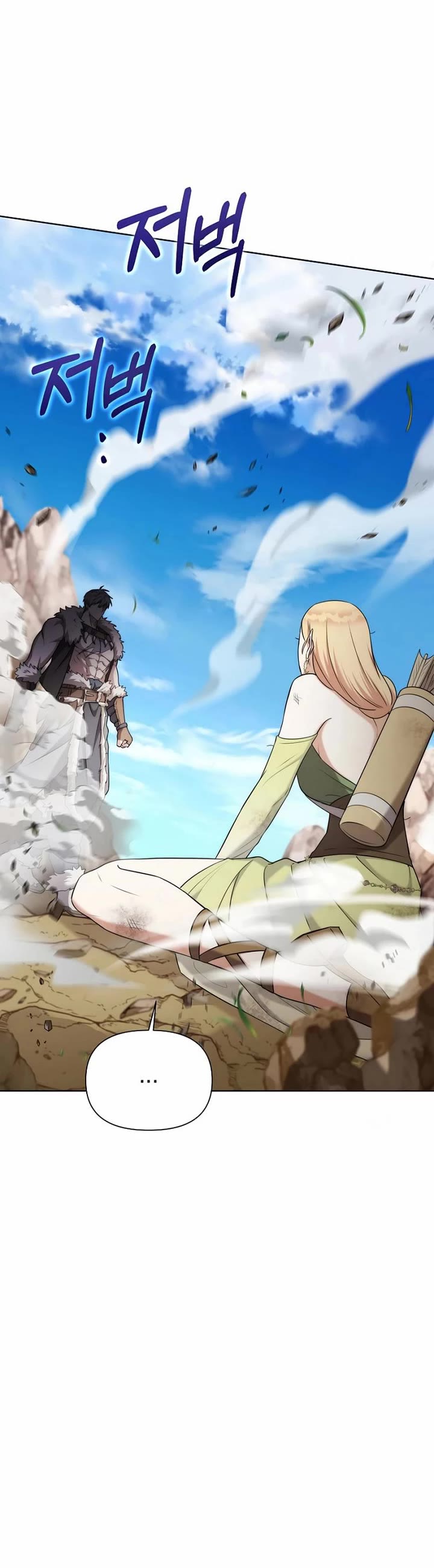 Surviving as a Barbarian in a Fantasy World chapter 7 page 19