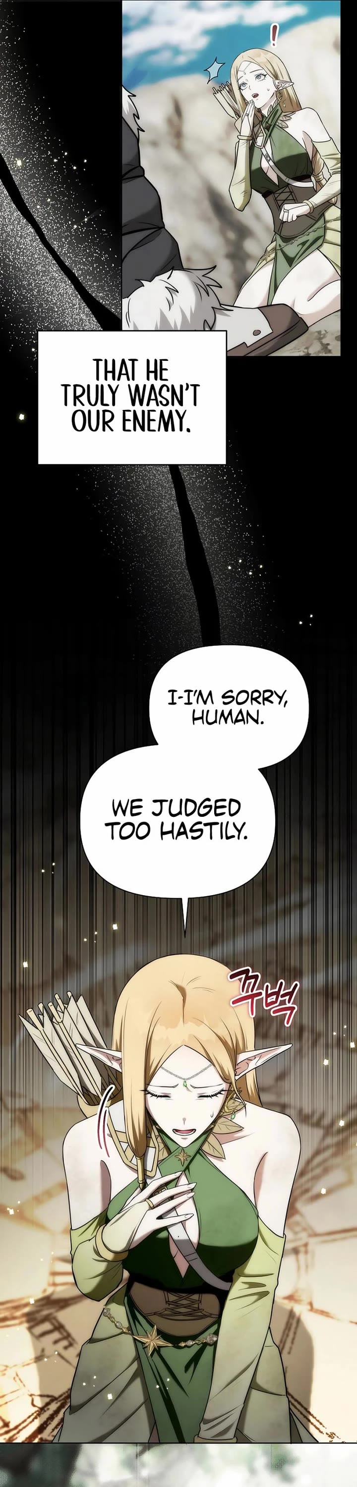 Surviving as a Barbarian in a Fantasy World chapter 7 page 24