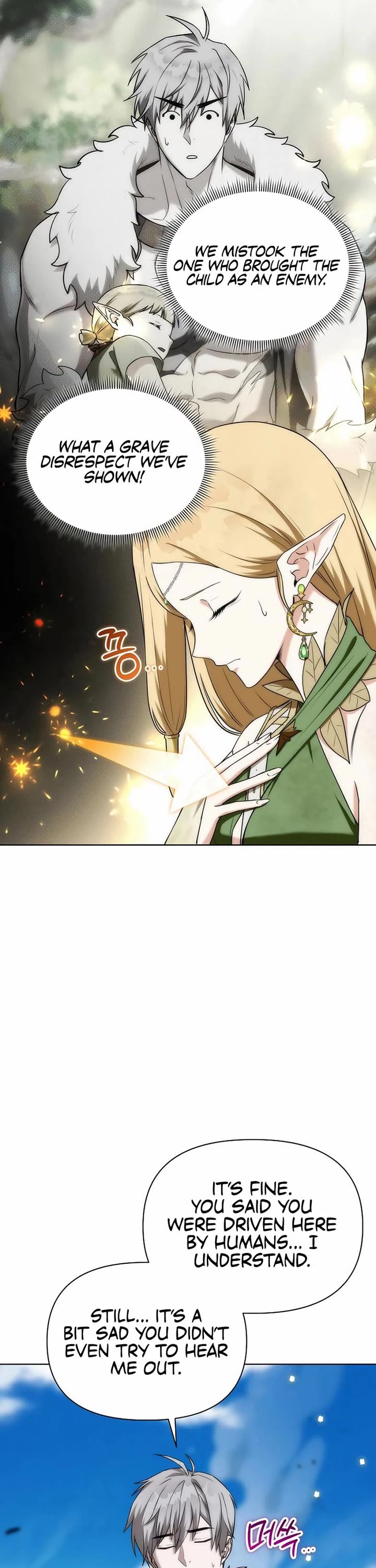 Surviving as a Barbarian in a Fantasy World chapter 7 page 25