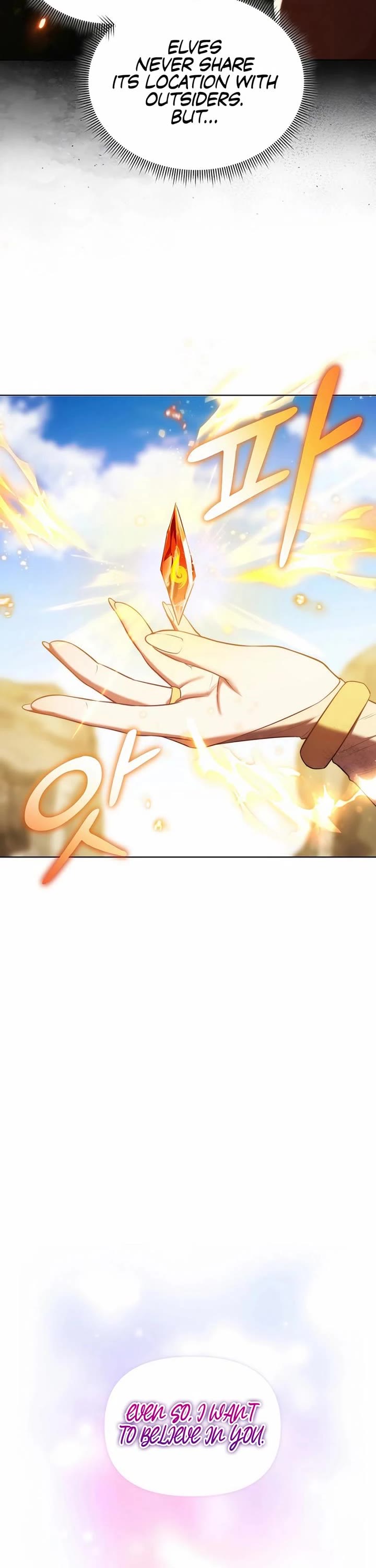 Surviving as a Barbarian in a Fantasy World chapter 7 page 41