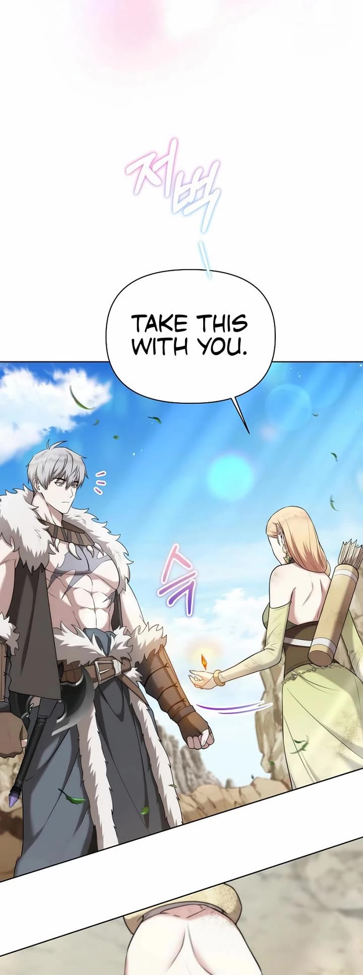 Surviving as a Barbarian in a Fantasy World chapter 7 page 42