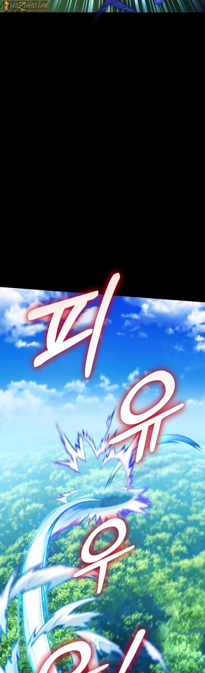 Surviving as a Barbarian in a Fantasy World chapter 7 page 50