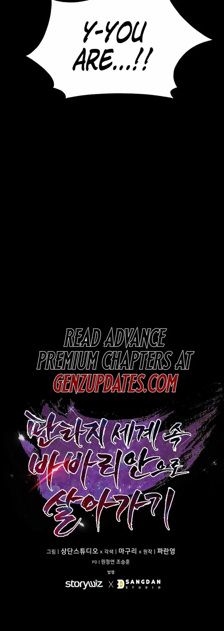 Surviving as a Barbarian in a Fantasy World chapter 7 page 56