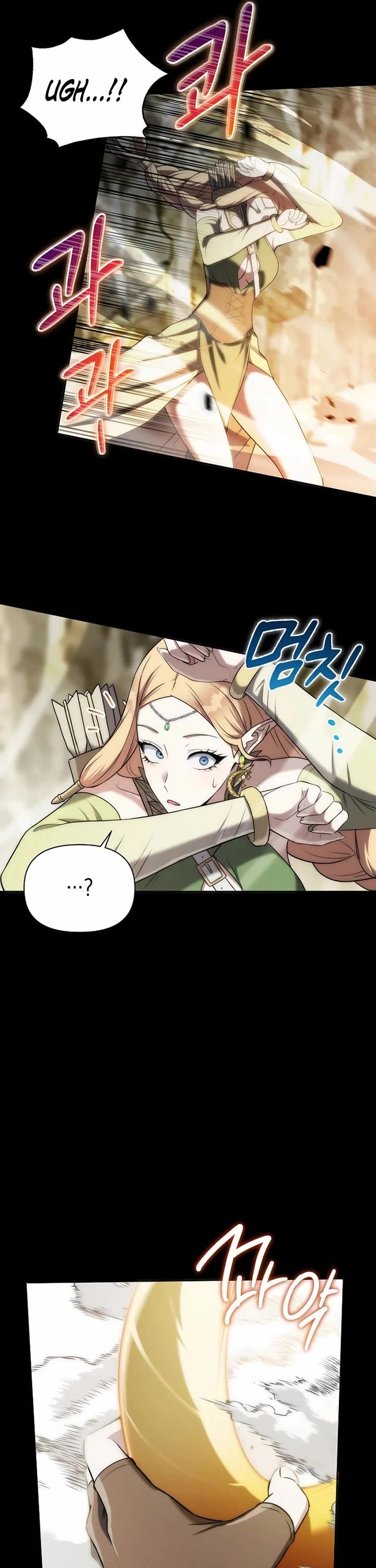 Surviving as a Barbarian in a Fantasy World chapter 7 page 8