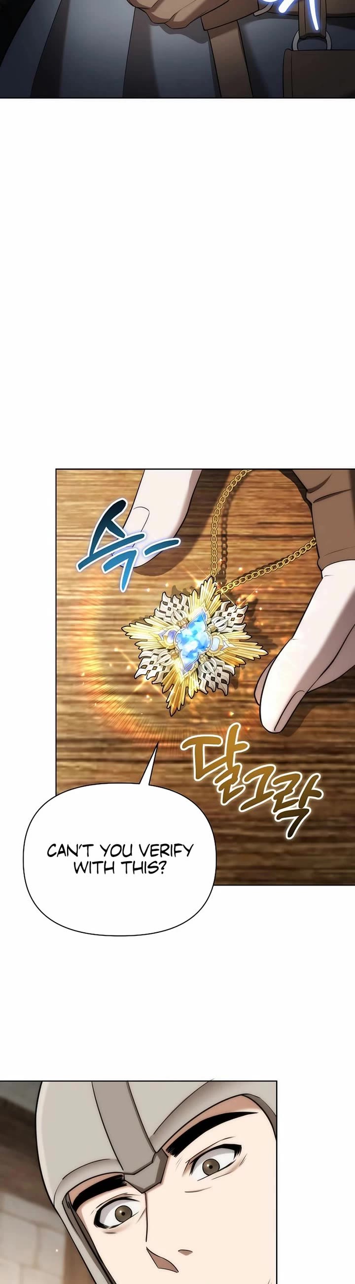 Surviving as a Barbarian in a Fantasy World chapter 8 page 15