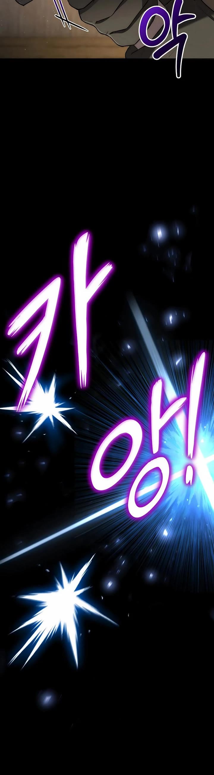 Surviving as a Barbarian in a Fantasy World chapter 8 page 35