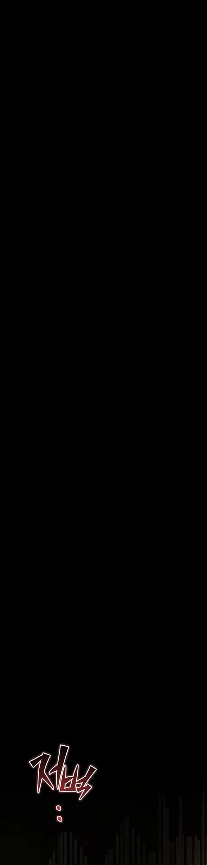 Surviving as a Barbarian in a Fantasy World chapter 8 page 54