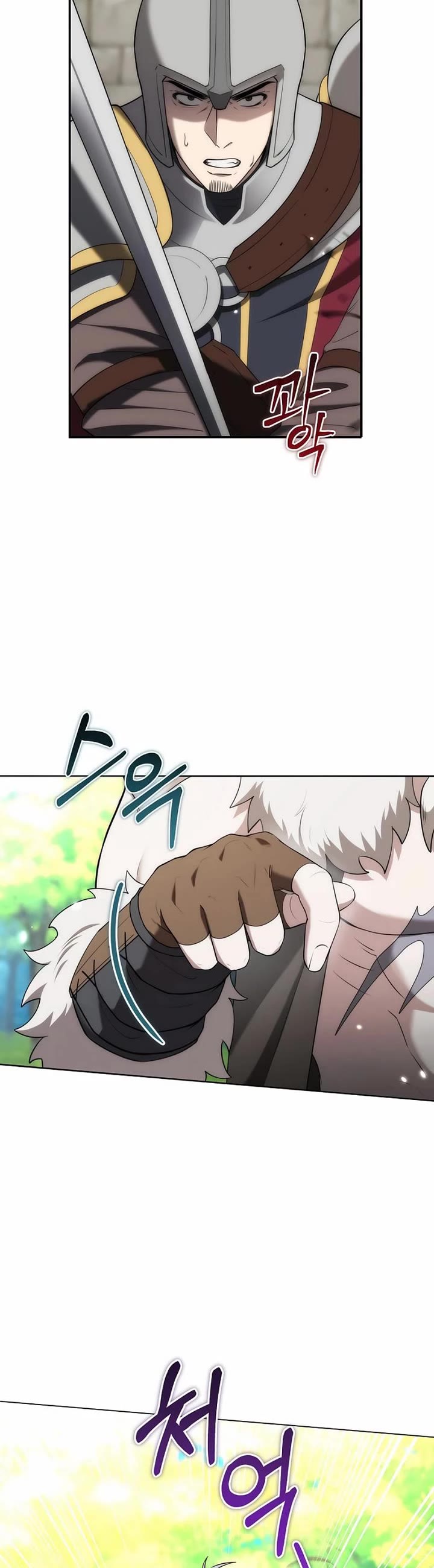 Surviving as a Barbarian in a Fantasy World chapter 8 page 7