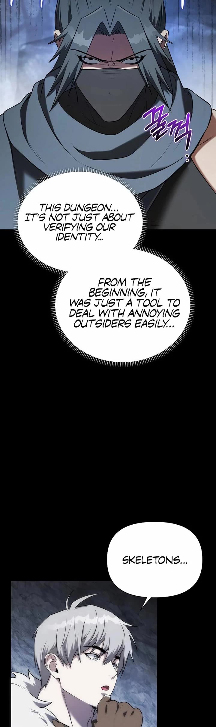 Surviving as a Barbarian in a Fantasy World chapter 9 page 13