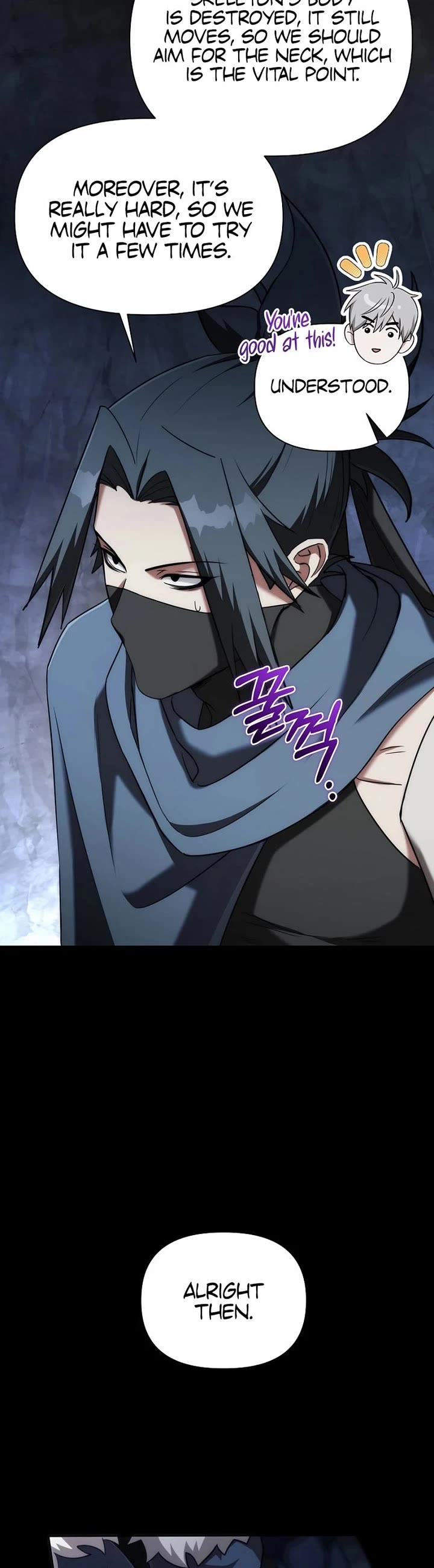 Surviving as a Barbarian in a Fantasy World chapter 9 page 17