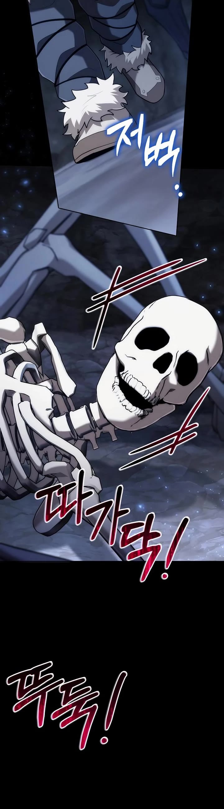 Surviving as a Barbarian in a Fantasy World chapter 9 page 18