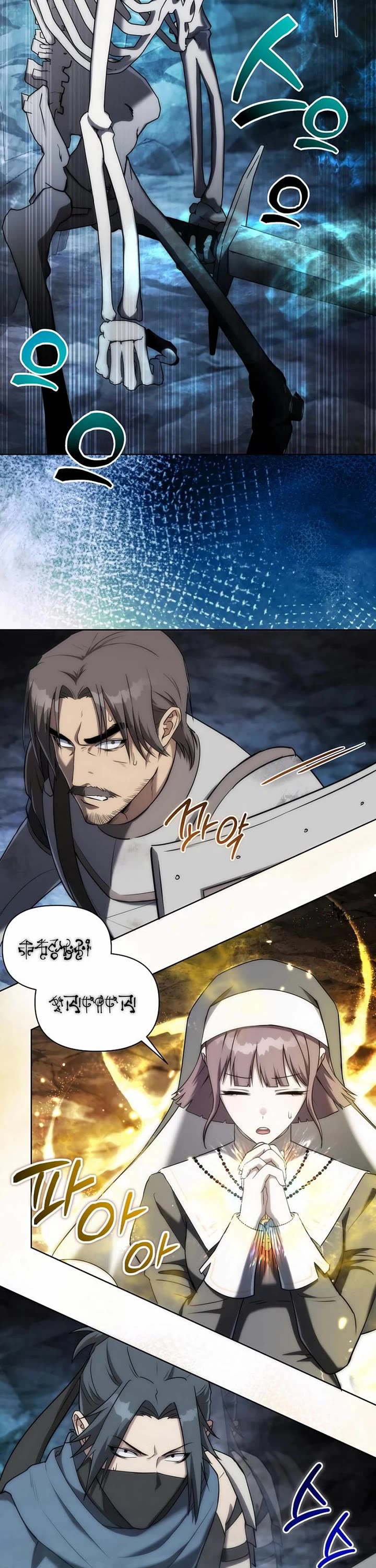 Surviving as a Barbarian in a Fantasy World chapter 9 page 20