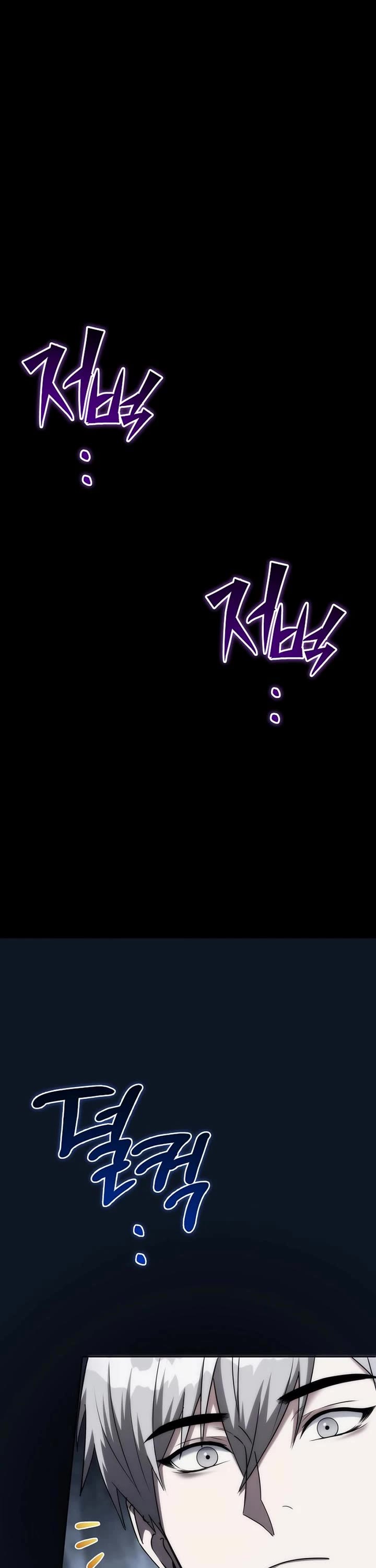 Surviving as a Barbarian in a Fantasy World chapter 9 page 34