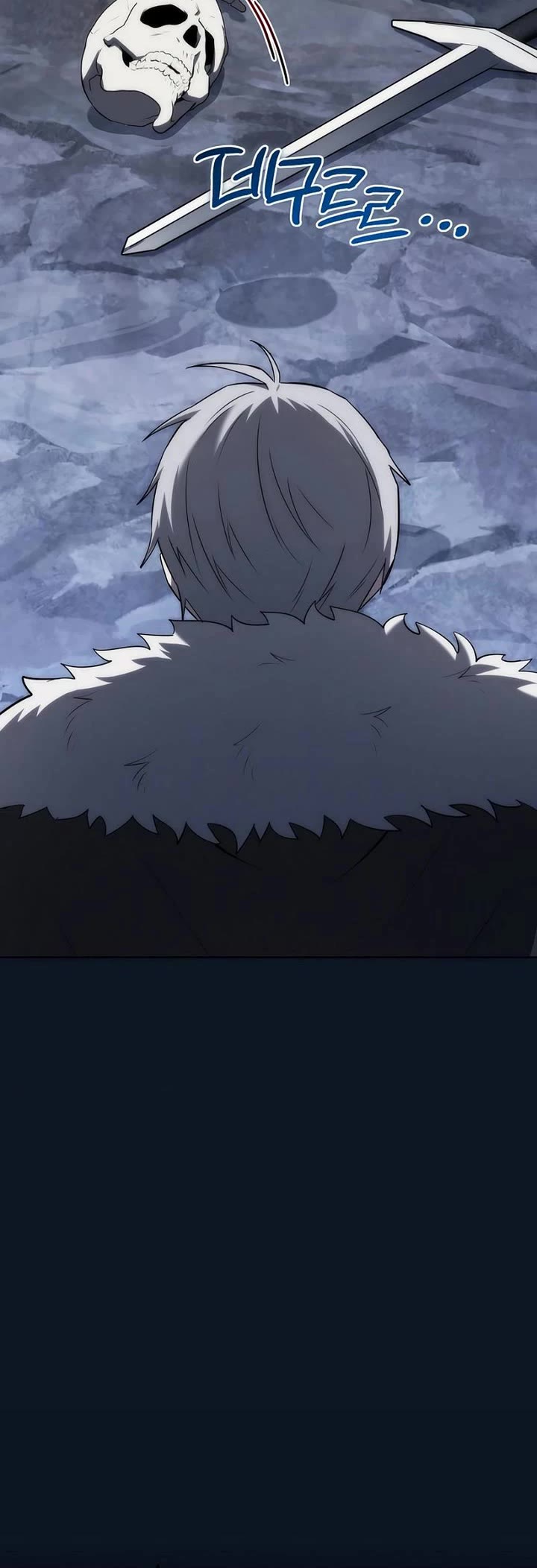 Surviving as a Barbarian in a Fantasy World chapter 9 page 37