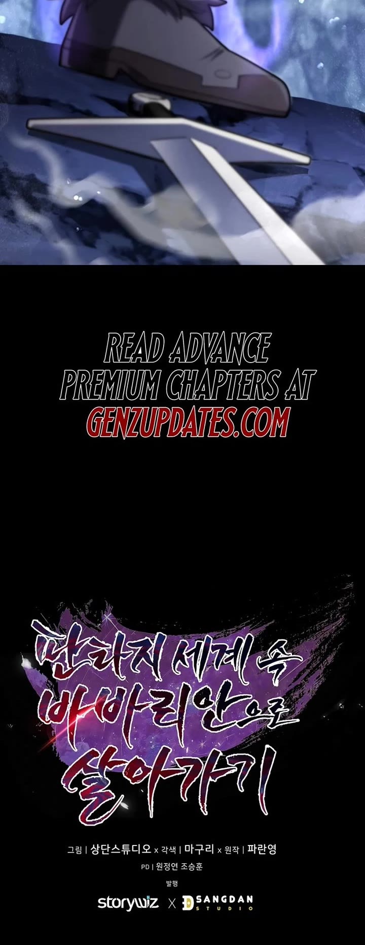 Surviving as a Barbarian in a Fantasy World chapter 9 page 65