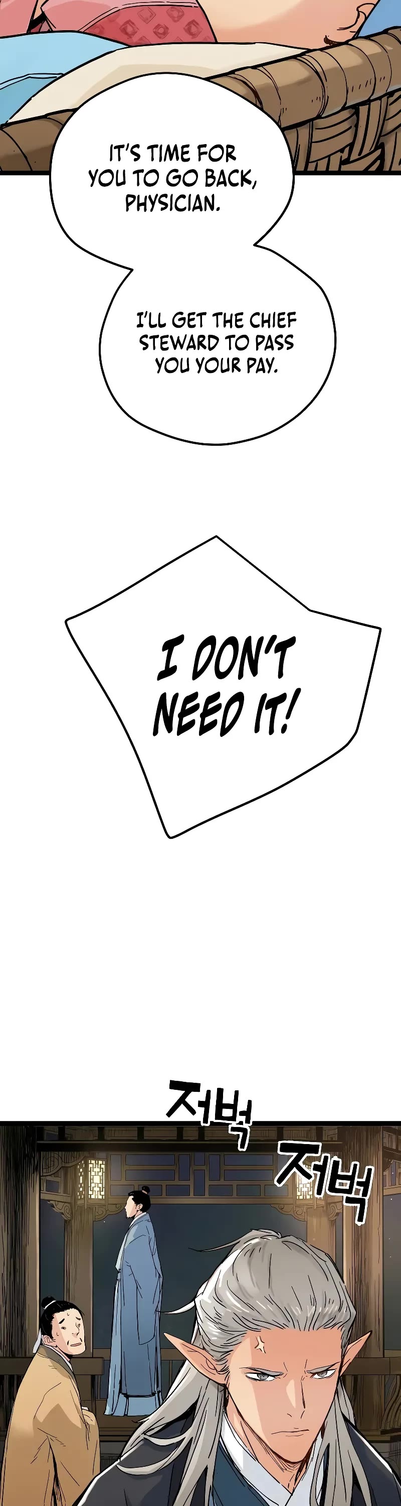 Surviving as a Genius on Borrowed Time chapter 1 page 13