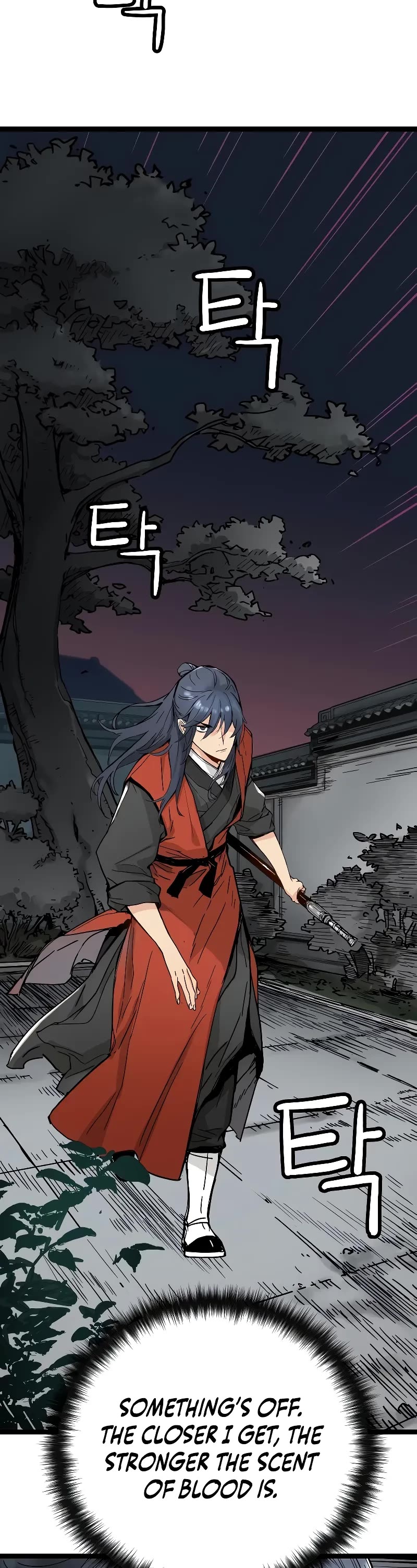 Surviving as a Genius on Borrowed Time chapter 1 page 90