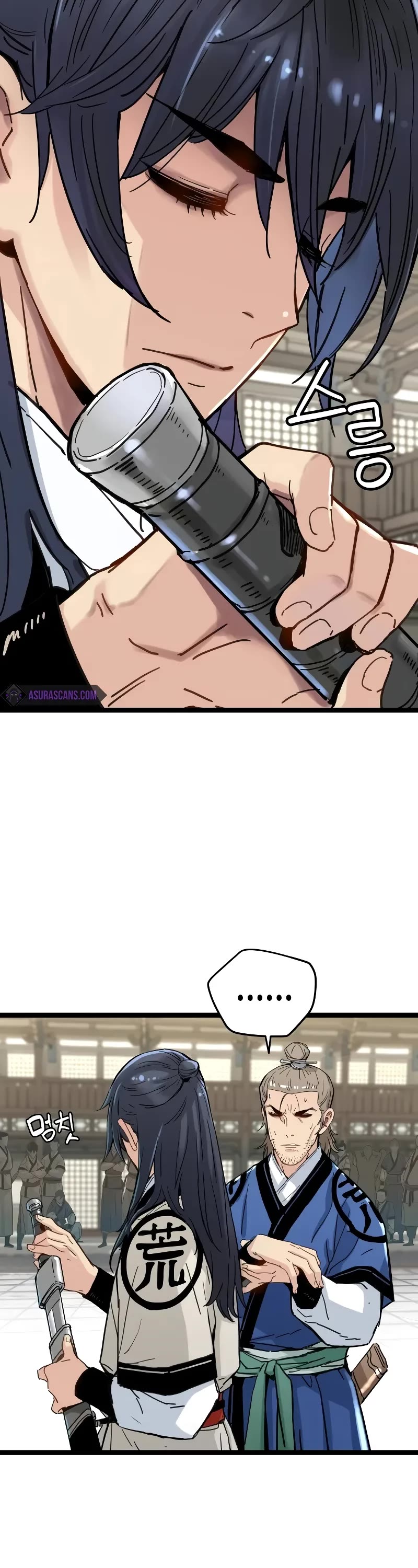 Surviving as a Genius on Borrowed Time chapter 10 page 57