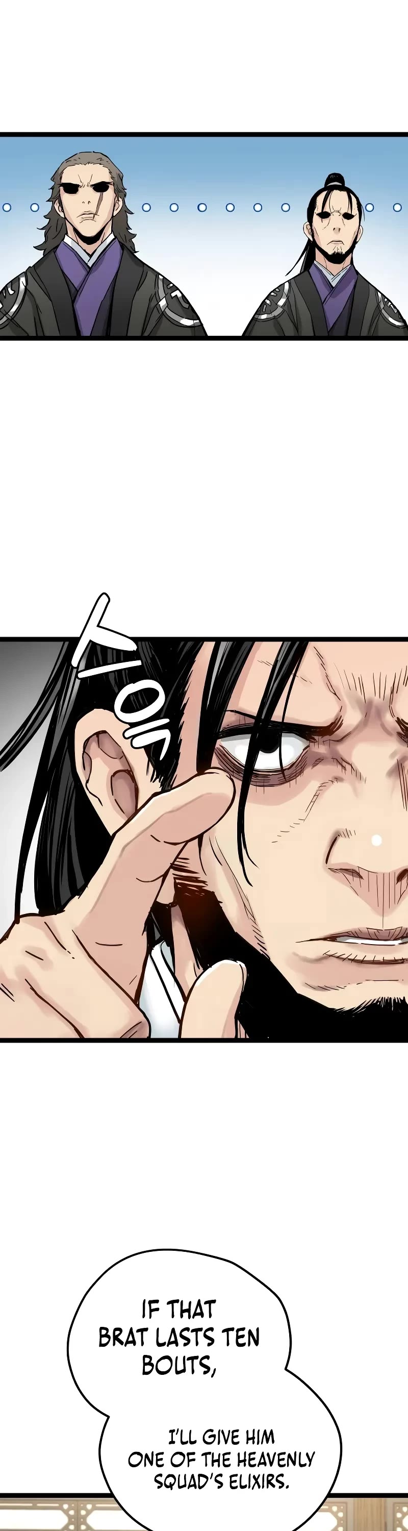 Surviving as a Genius on Borrowed Time chapter 10 page 9