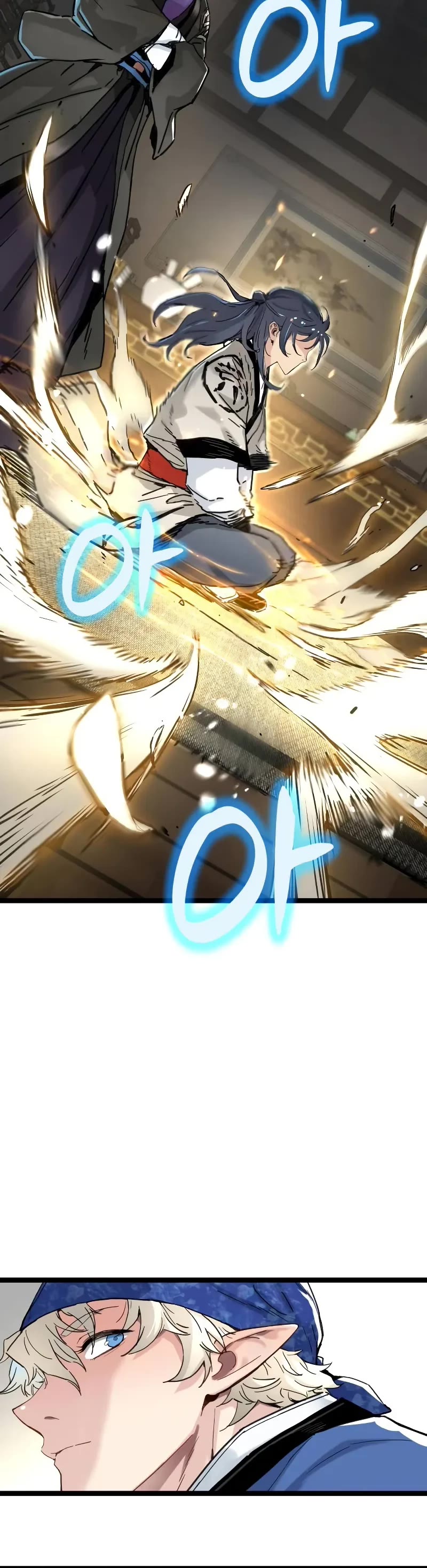 Surviving as a Genius on Borrowed Time chapter 11 page 21