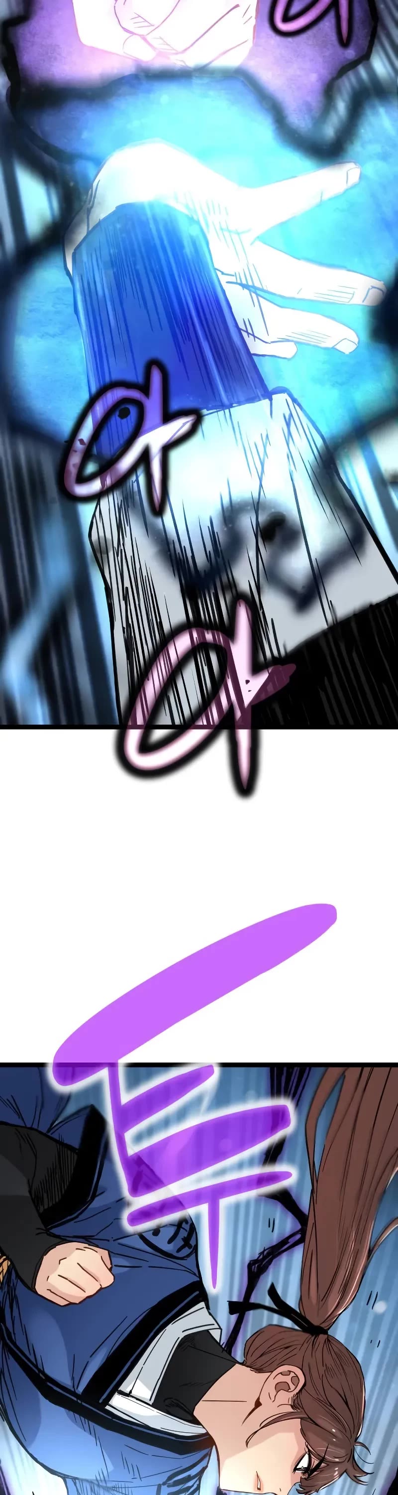 Surviving as a Genius on Borrowed Time chapter 11 page 63