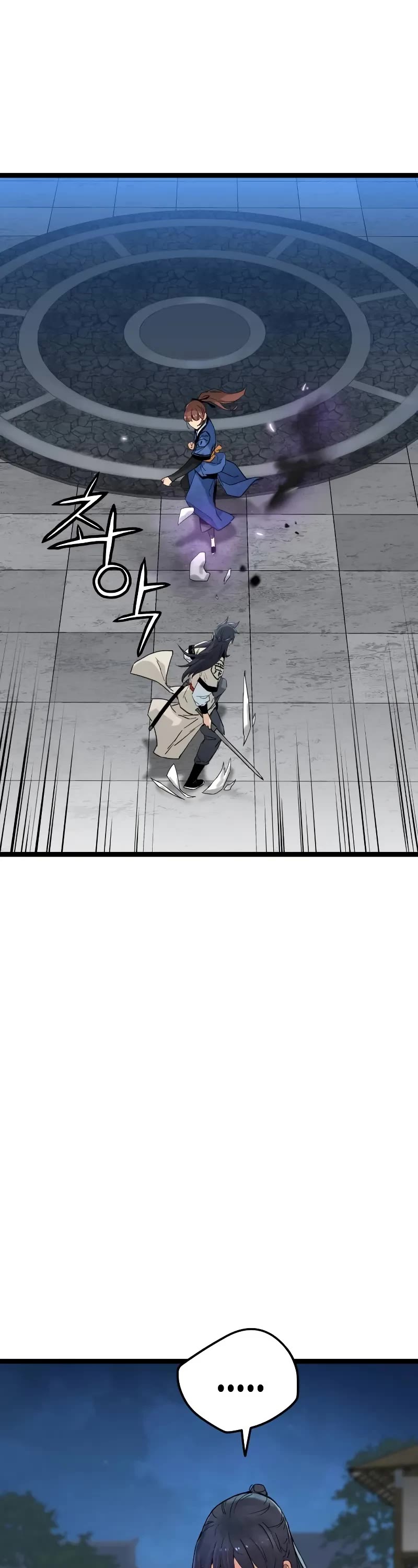 Surviving as a Genius on Borrowed Time chapter 11 page 66