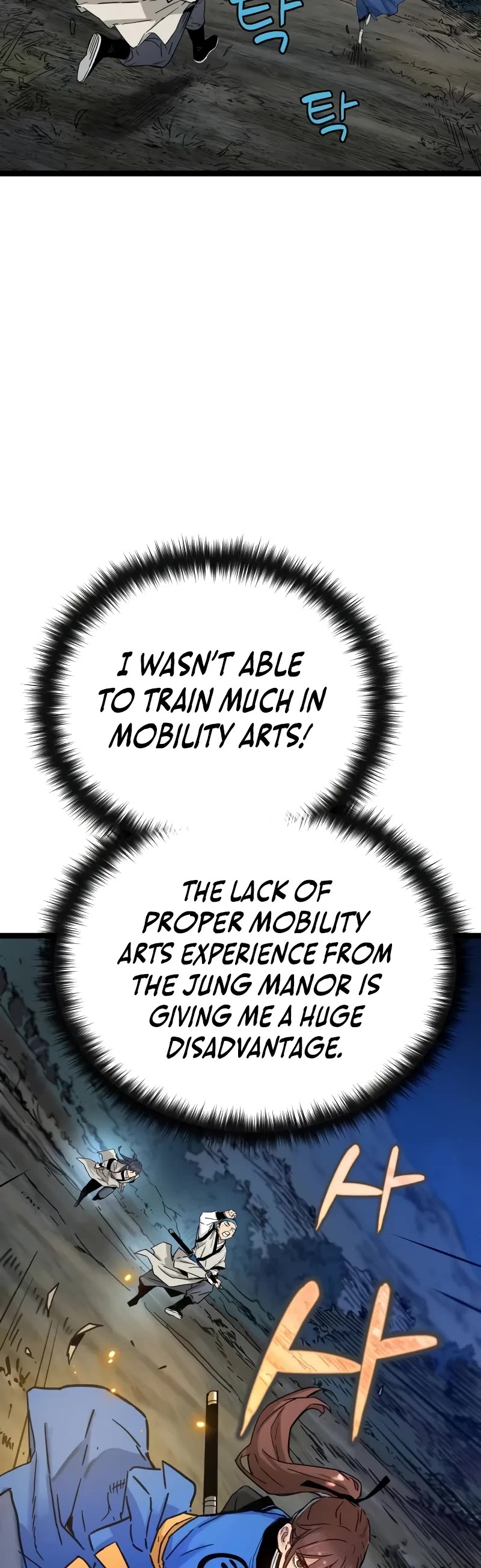 Surviving as a Genius on Borrowed Time chapter 13 page 9