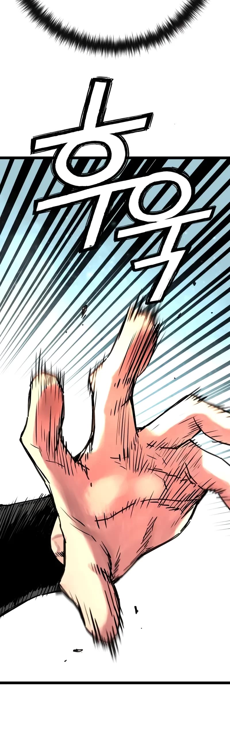 Surviving as a Genius on Borrowed Time chapter 15 page 20