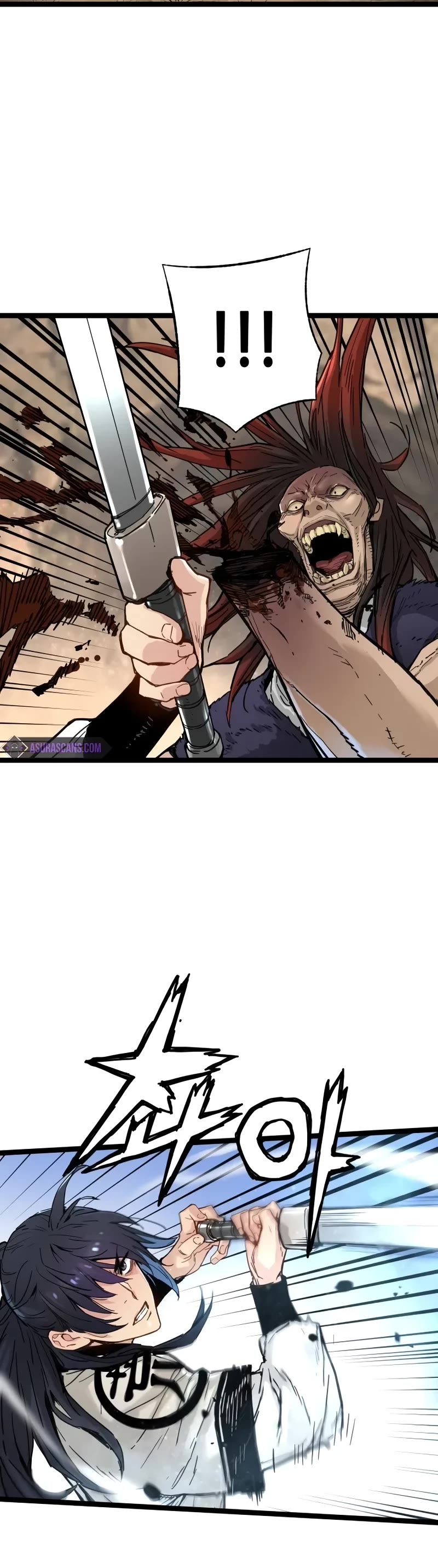 Surviving as a Genius on Borrowed Time chapter 15 page 25