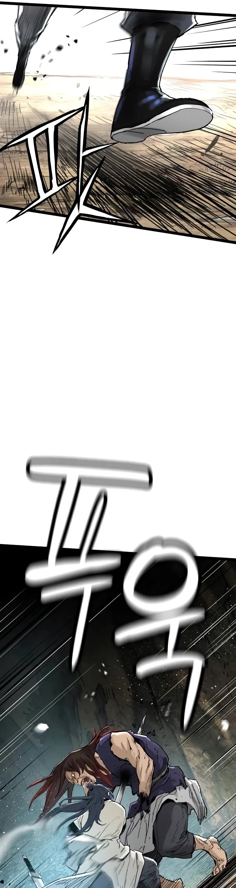 Surviving as a Genius on Borrowed Time chapter 15 page 26