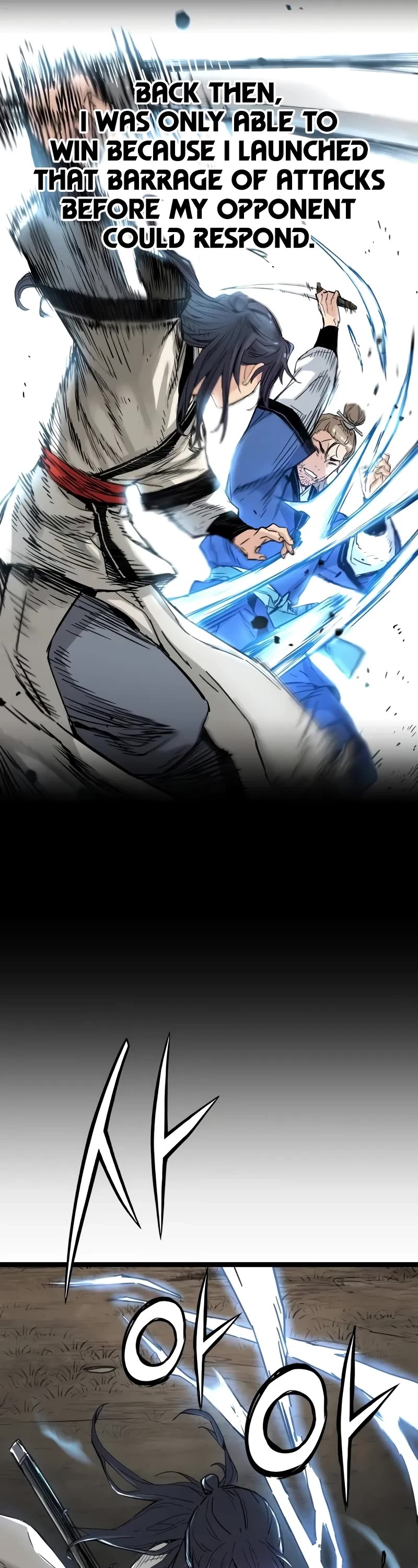 Surviving as a Genius on Borrowed Time chapter 15 page 7