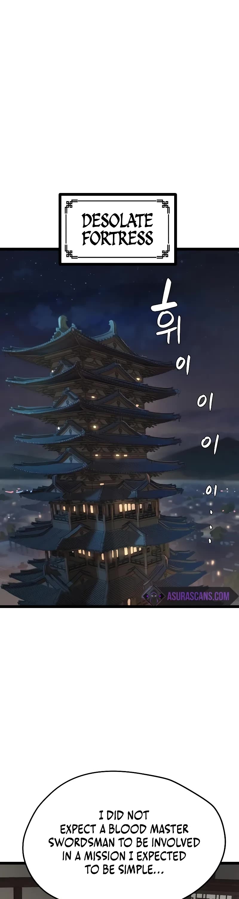 Surviving as a Genius on Borrowed Time chapter 16 page 2