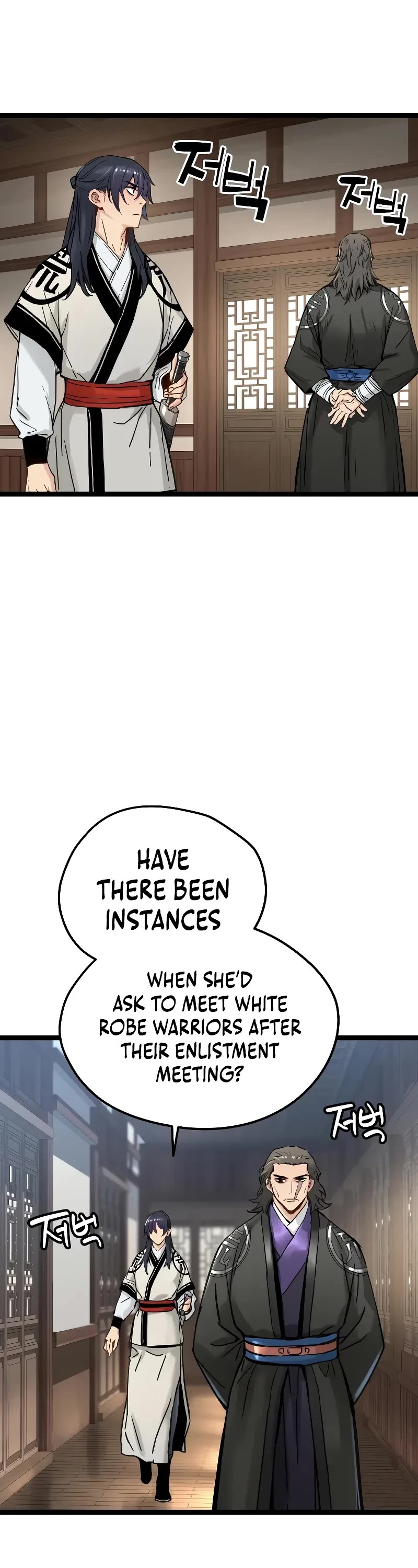 Surviving as a Genius on Borrowed Time chapter 16 page 27