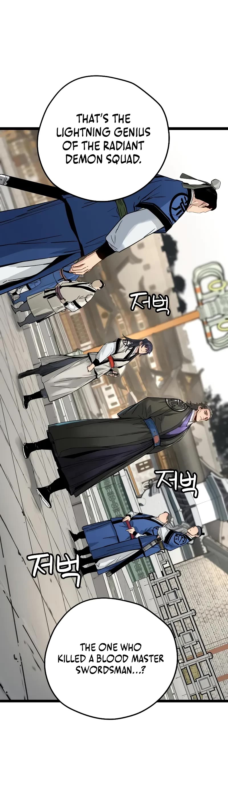 Surviving as a Genius on Borrowed Time chapter 16 page 30