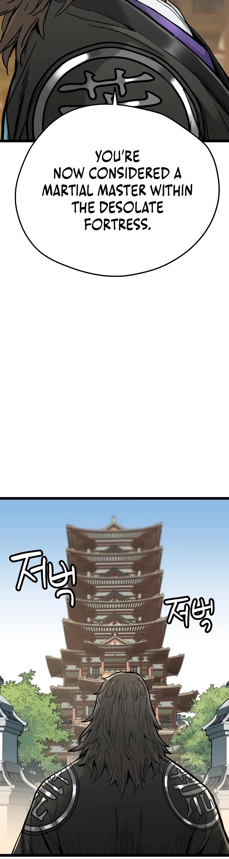 Surviving as a Genius on Borrowed Time chapter 16 page 33