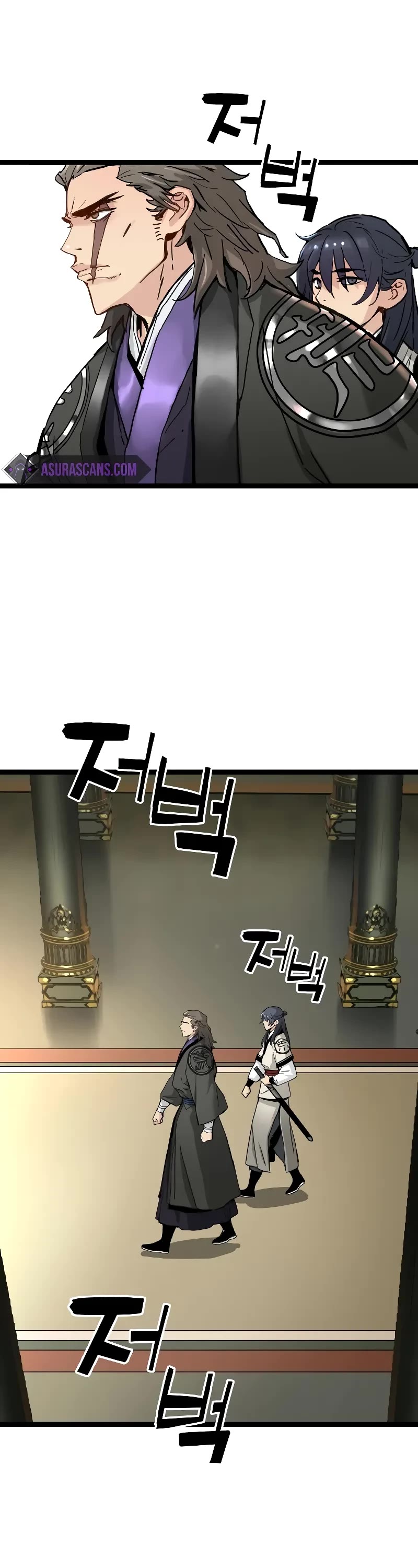 Surviving as a Genius on Borrowed Time chapter 16 page 43