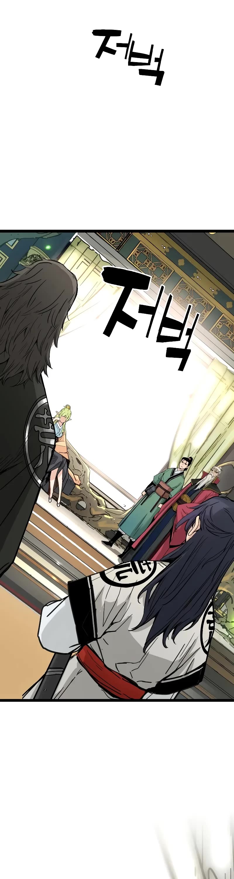 Surviving as a Genius on Borrowed Time chapter 16 page 44