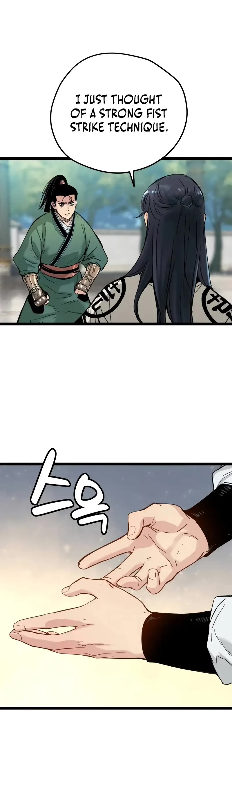 Surviving as a Genius on Borrowed Time chapter 17 page 61