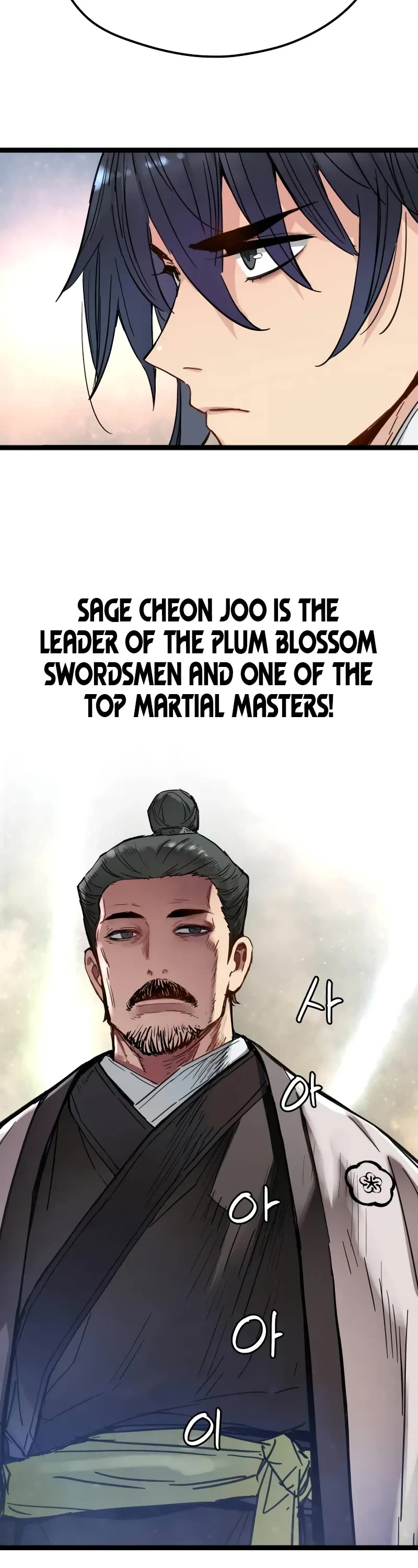 Surviving as a Genius on Borrowed Time chapter 19 page 28