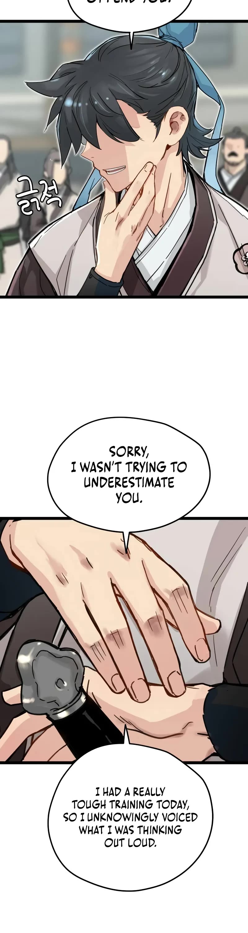 Surviving as a Genius on Borrowed Time chapter 19 page 43