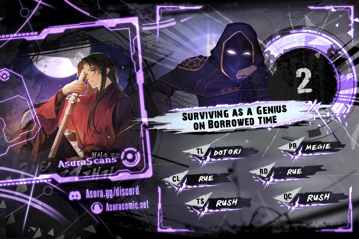 Surviving as a Genius on Borrowed Time chapter 2 page 1