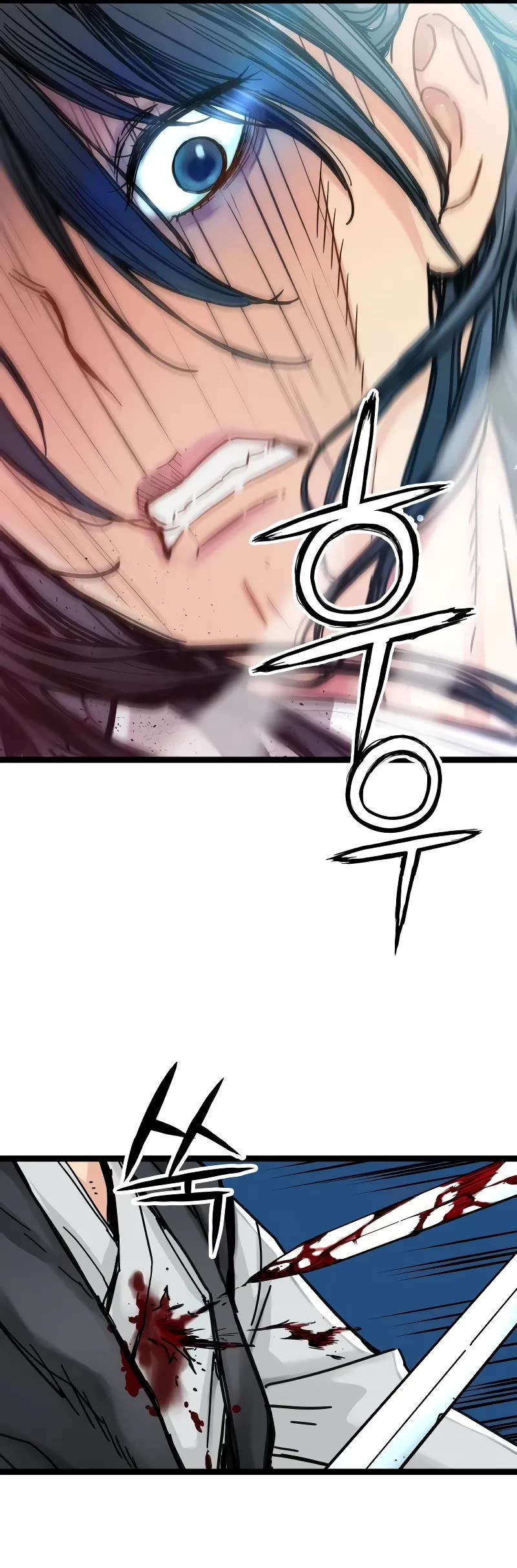 Surviving as a Genius on Borrowed Time chapter 2 page 16