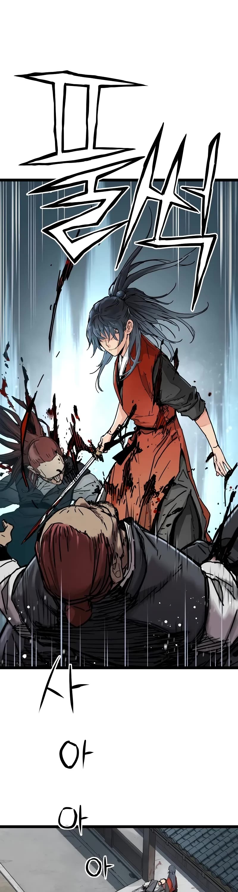 Surviving as a Genius on Borrowed Time chapter 2 page 18