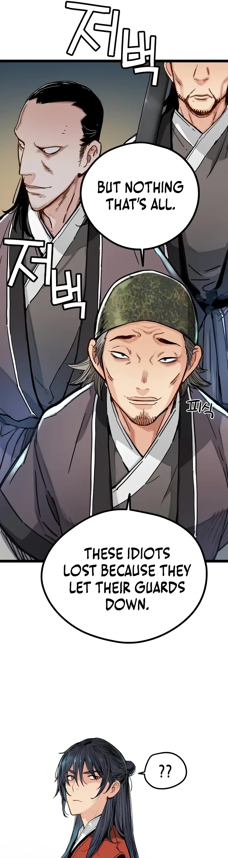 Surviving as a Genius on Borrowed Time chapter 2 page 22