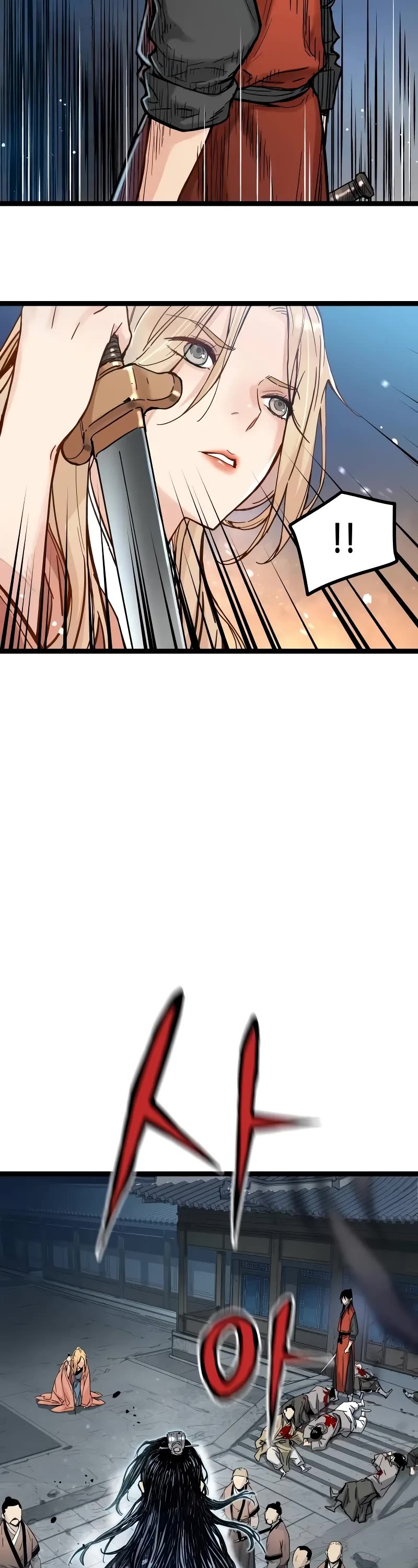 Surviving as a Genius on Borrowed Time chapter 2 page 39