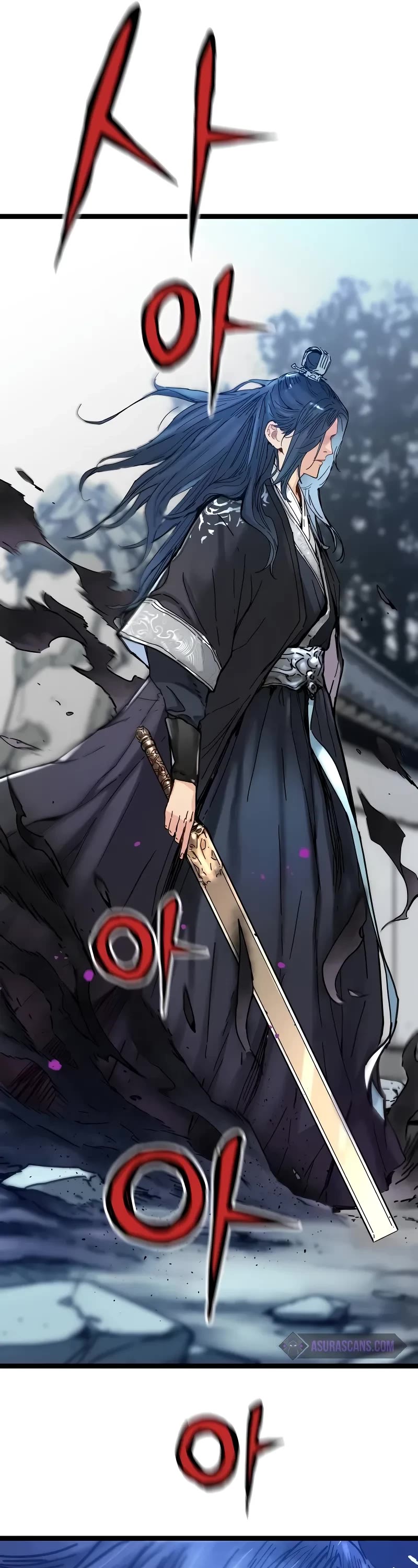 Surviving as a Genius on Borrowed Time chapter 2 page 42